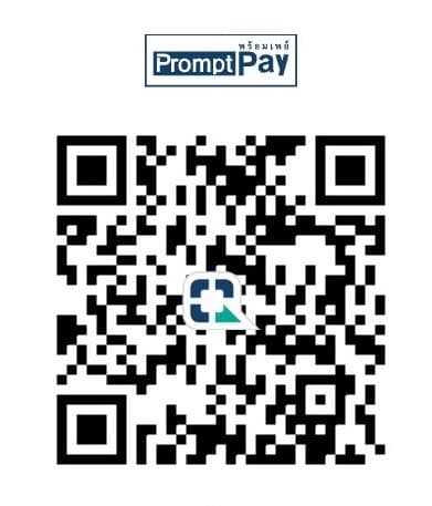 สแกน QR Code สำหรับโอนเงินสนับสนุนค่าเซิร์ฟเวอร์